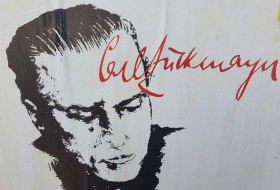 Titelbild Themanjahr "Alles Carl?" - Rheinhessen 2025 © Weinguter Schmitz und Binz- Nackenheim Titelbild Themanjahr "Alles Carl?" - Rheinhessen 2025 © Weinguter Schmitz und Binz- Nackenheim