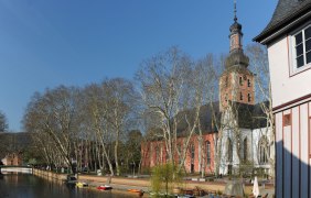 Pauluskirche mit gotischer Kapelle © Gesundheit und Tourismus für Bad Kreuznach GmbH Pauluskirche mit gotischer Kapelle © Gesundheit und Tourismus für Bad Kreuznach GmbH