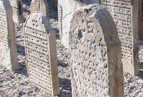 Jüdischer Friedhof © Stadt Ingelheim/Forschungsstelle Kaiserpfalz Jüdischer Friedhof © Stadt Ingelheim/Forschungsstelle Kaiserpfalz