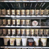 Eisautomat - Goldkauter Hof Fürfeld Eisautomat - Goldkauter Hof Fürfeld