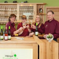 Vinothek Kirchberg-Hof 3 Vinothek Kirchberg-Hof 3