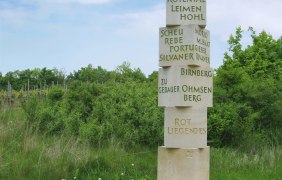 Stele © Stadt Alzey Stele © Stadt Alzey
