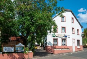 Landgasthof Kirschgarten 2 © Landgasthof Kirschgarten Landgasthof Kirschgarten 2 © Landgasthof Kirschgarten
