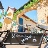 WeinCafé Adlerhof geöffnet WeinCafé Adlerhof geöffnet