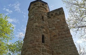 Ruprechtturm 1 © C Muehleck Ruprechtturm 1 © C Muehleck