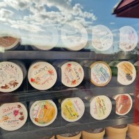 Gimbsheimer Eisvielfalt am Eishornautomaten Gimbsheimer Eisvielfalt am Eishornautomaten