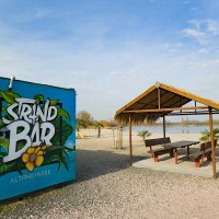 Strandbar am Altrheinsee Eich Strandbar am Altrheinsee Eich