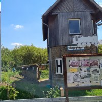 Stellwerk Armsheim2 © Werner Trapp Stellwerk Armsheim2 © Werner Trapp