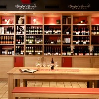 Weinrestaurant & Vinothek Kaisergarten © Ullrich Knapp Weinrestaurant & Vinothek Kaisergarten © Ullrich Knapp