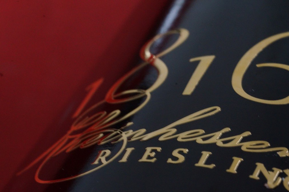 Jubiläumssekt 1816, © Erzeugergemeinschaft Winzersekt GmbH Jubiläumssekt 1816, © Erzeugergemeinschaft Winzersekt GmbH