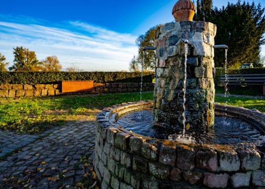 Weißmühlbrunnen © by inMEDIA Weißmühlbrunnen © by inMEDIA