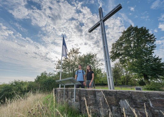 Friedenskreuz © Verbandsgemeinde Gau-Algesheim Friedenskreuz © Verbandsgemeinde Gau-Algesheim