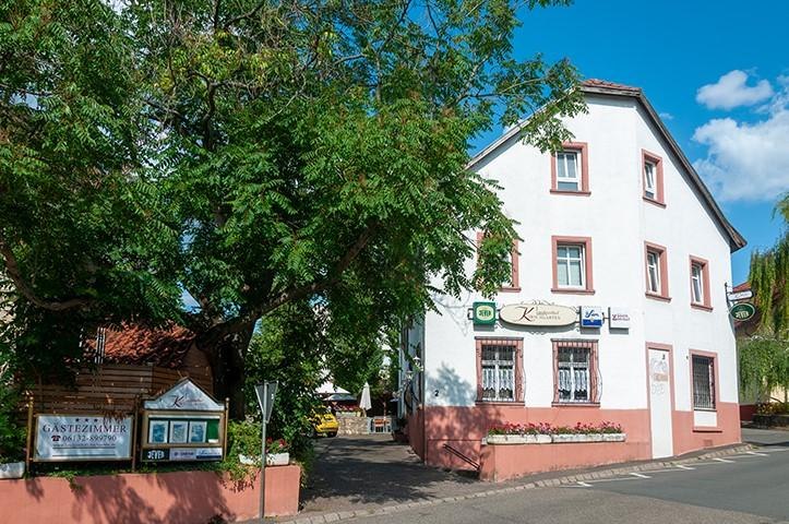 Landgasthof Kirschgarten 2, © Landgasthof Kirschgarten Landgasthof Kirschgarten 2, © Landgasthof Kirschgarten