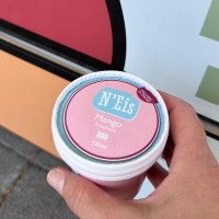 N’Eis im Eisautomat in Bodenheim - Frohnibär N’Eis im Eisautomat in Bodenheim - Frohnibär