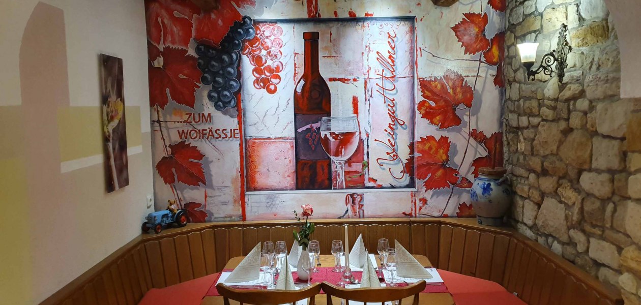 Weingut Ullmer_Gastraum, © Weingut Ullmer Weingut Ullmer_Gastraum, © Weingut Ullmer