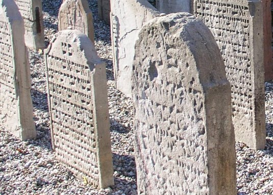 Jüdischer Friedhof © Stadt Ingelheim/Forschungsstelle Kaiserpfalz Jüdischer Friedhof © Stadt Ingelheim/Forschungsstelle Kaiserpfalz