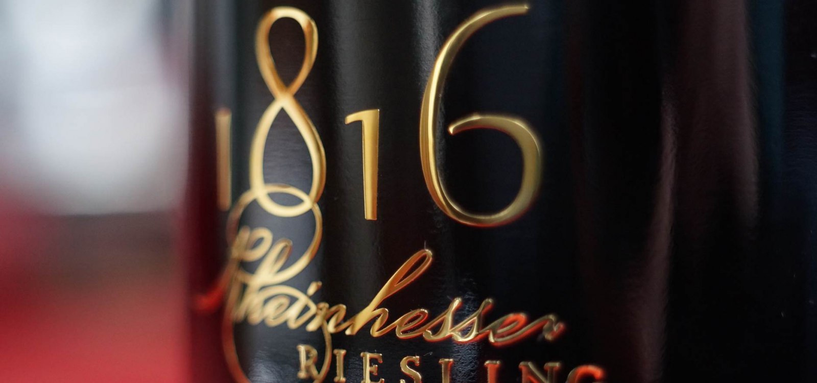 Jubiläumssekt 1816, © Erzeugergemeinschaft Winzersekt GmbH Jubiläumssekt 1816, © Erzeugergemeinschaft Winzersekt GmbH