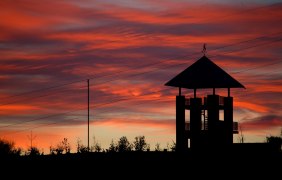 Ensheimer Turm Abenddämmerung © Samuel Henrich Ensheimer Turm Abenddämmerung © Samuel Henrich
