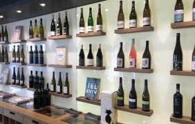 Vinothek © T.Heinicke Vinothek © T.Heinicke