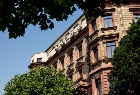 AC Hotel Außen © AC_FRAMZ_Hotel AC Hotel Außen © AC_FRAMZ_Hotel