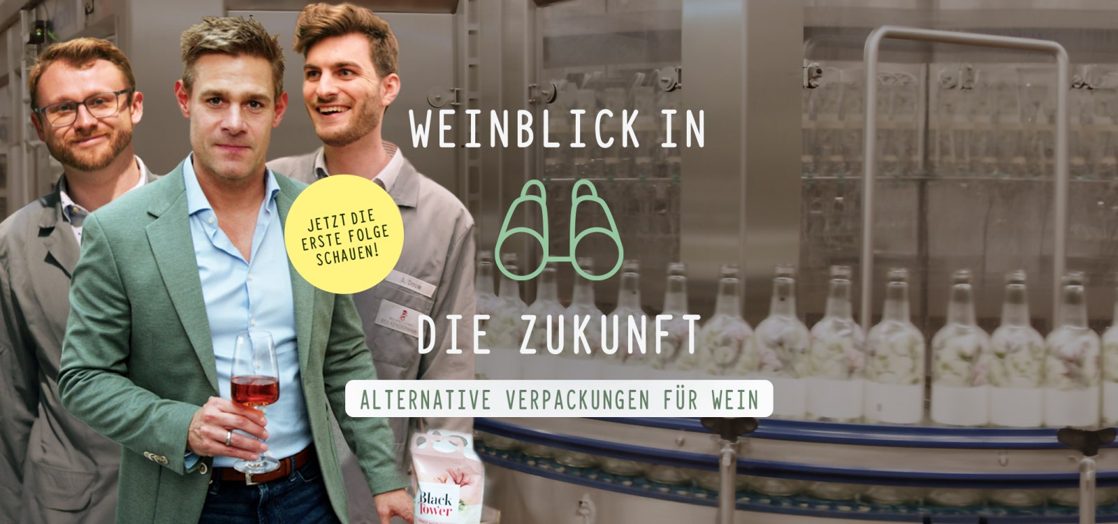 Alternative Verpackungen, © Rheinhessenwein e.V. Alternative Verpackungen, © Rheinhessenwein e.V.