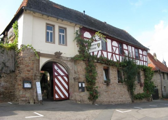 Kurpfälzer Amtshof © Kurpfälzer Amtshof Kurpfälzer Amtshof © Kurpfälzer Amtshof