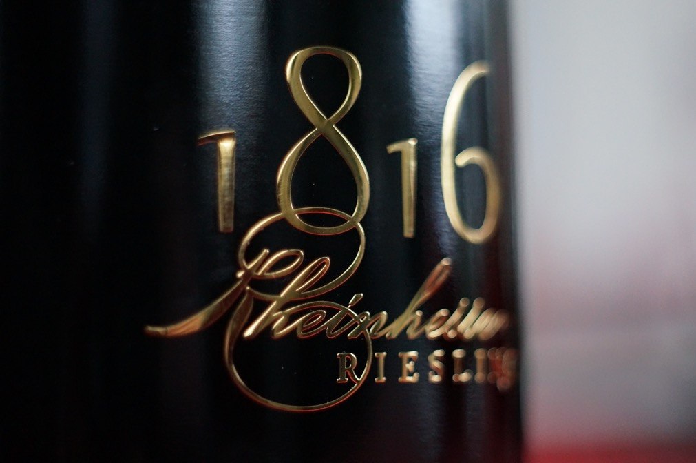 Jubiläumssekt 1816, © Erzeugergemeinschaft Winzersekt GmbH Jubiläumssekt 1816, © Erzeugergemeinschaft Winzersekt GmbH