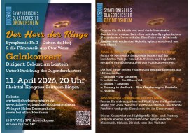 Herr der Ringe, &copy; Steffen Eberhart