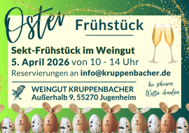 Weihnachtszeit_Kruppenbacher