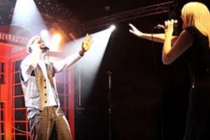 Secret World, &copy; Altes E-Werk