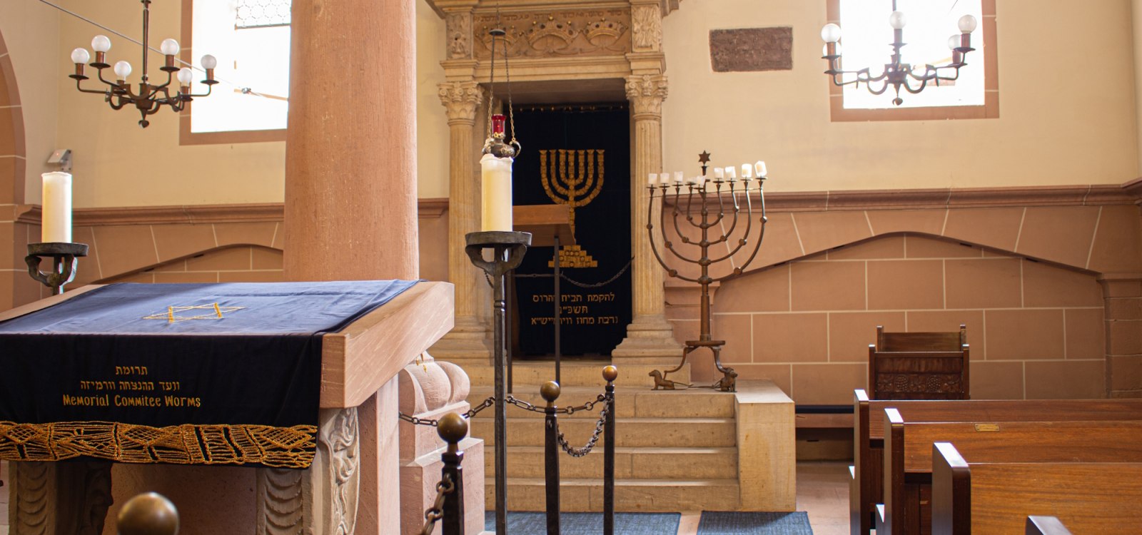 Synagoge Worms, &copy; Katja Zentel