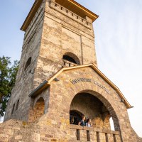 Wasserturm Ansicht 2