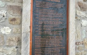 Schild &copy; TI Alzey