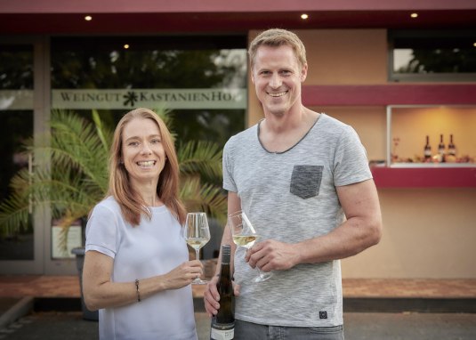 Kastanienhof_Bodenheim &copy; Tobi Rupp