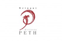 Weingut Wolfgang & Ren&eacute; Peth_Logo, &copy; Weingut Wolfgang & Ren&eacute; Peth