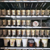 Eisautomat - Goldkauter Hof Fürfeld