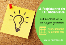 Template 3. Projektaufruf 