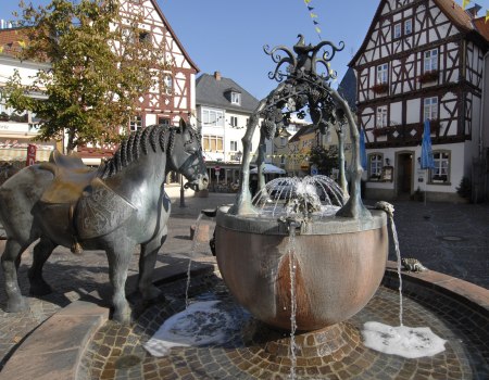 Volkerbrunnen am Rossmarkt, Alzey