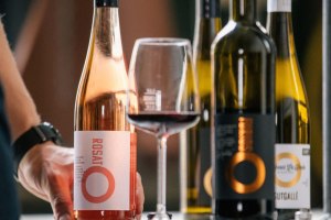 Weinkeller GUTGALL&Eacute;