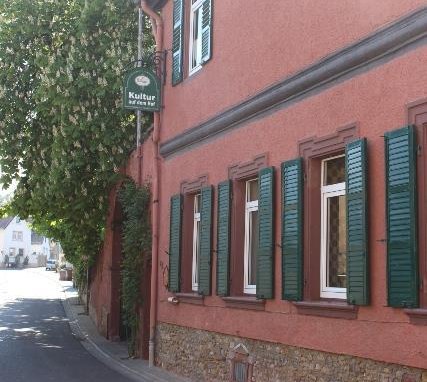 Kultur auf dem Hof Haus &copy; Isabella Heider