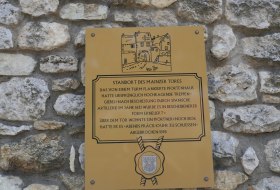 Mainzer Tor &copy; Michael Jung