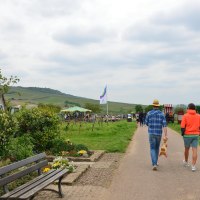 Wanderung Start &copy; Armin Kleisinger, AJK