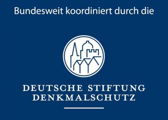 Logo Deutsche Stiftung Denkmalschutz