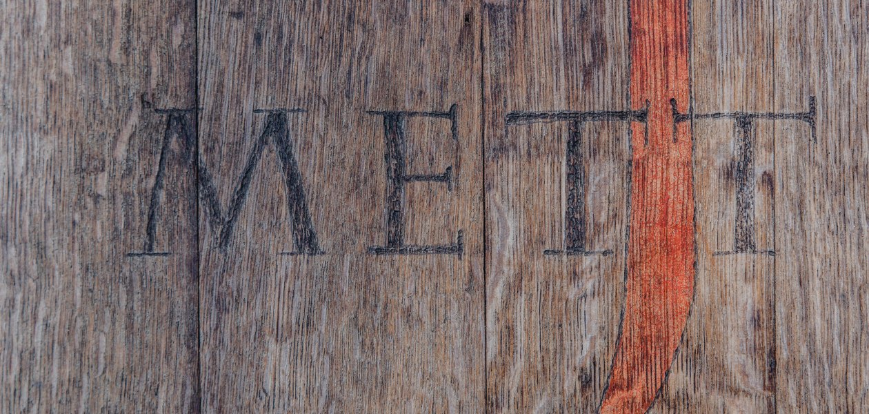 1B3A2975, &copy; Steffens-Fotografie