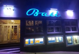 Balikino am Abend © TI Alzey