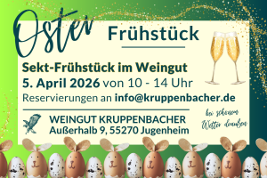 Weihnachtszeit_Kruppenbacher