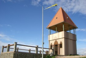 Schildbergturm &copy; K.H. Kayser