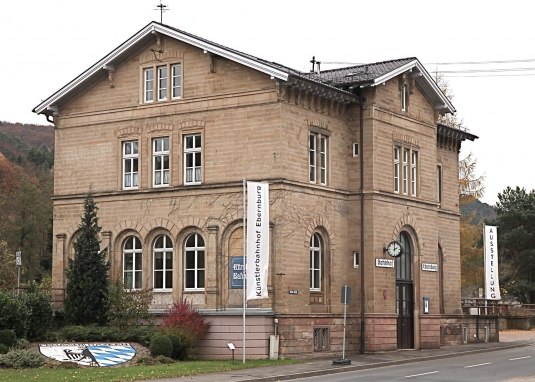 K&uuml;nstlerbahnhof