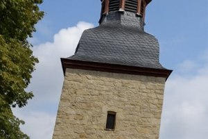 Schiefer Turm Gau-Weinheim