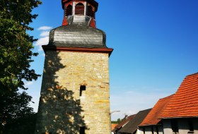 Schiefer Turm &copy; CC BY 4.0 - Silas Landeck